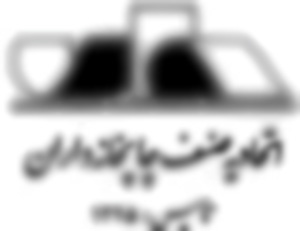 ظلمی که به چاپخانه داران میشود