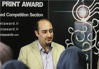 کسی صنعت چاپ را نمی خواهد ؟